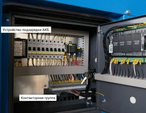 Дизельный генератор 160 кВт Emsa E_IV_ST 0220 в кожухе